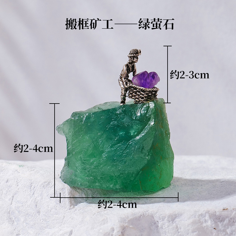 Green Fluorite A