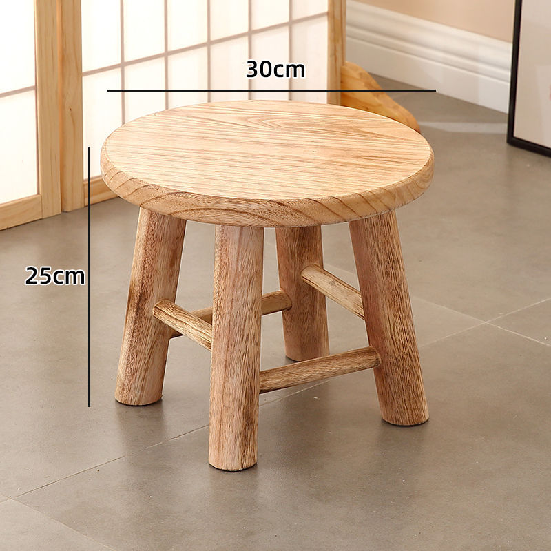Light baked color solid wood round stool small