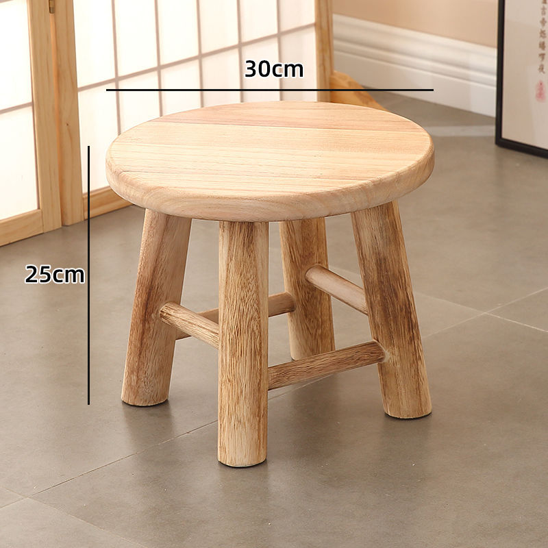Wood color solid wood round stool trumpet