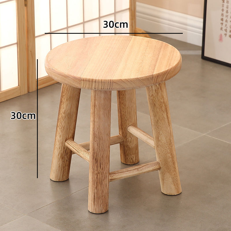 Wood color solid wood round stool large
