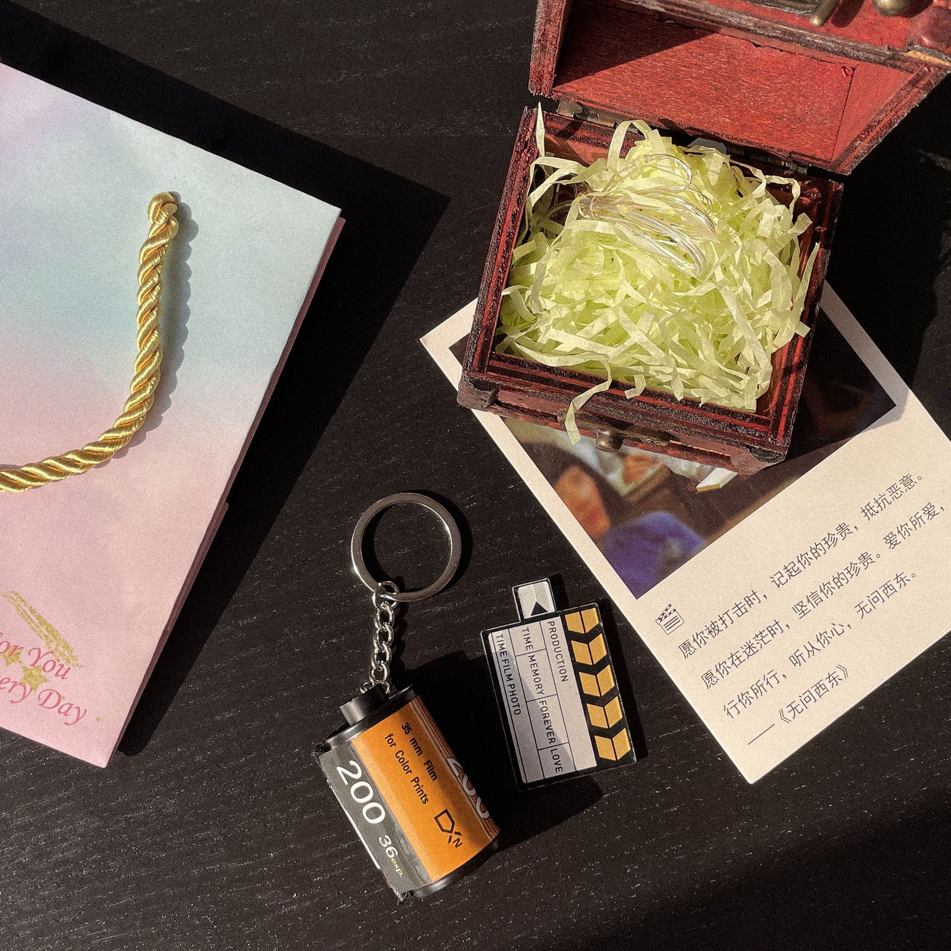 Kodak key roll   wooden box   gift set