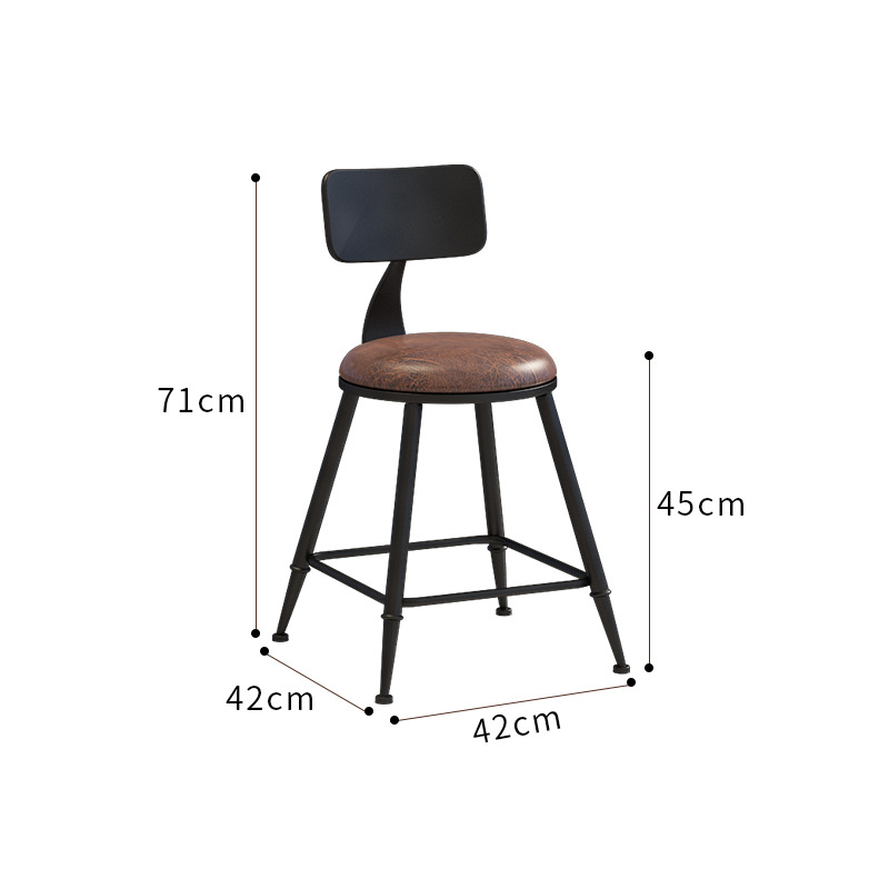 Round sitting height of 45 cm soft package sitting surface