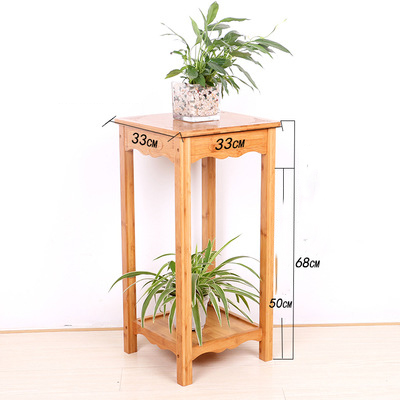 Small antique flower stand 33*33*50cm