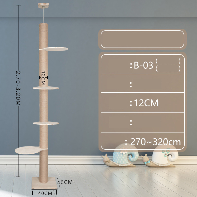 B-03 Raised column (12cm column below 3.2m)