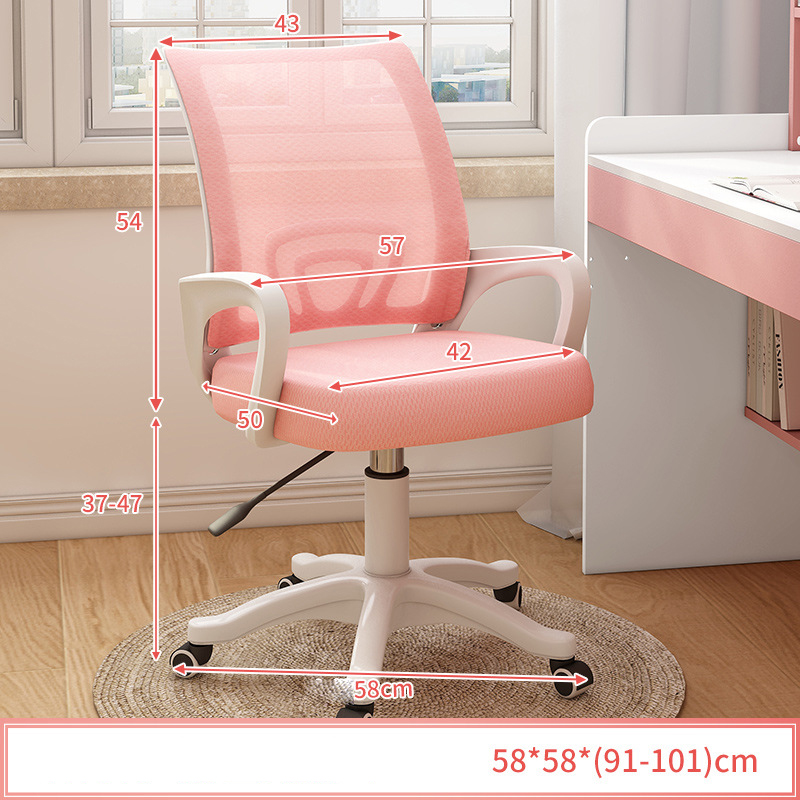 Pink study chair
