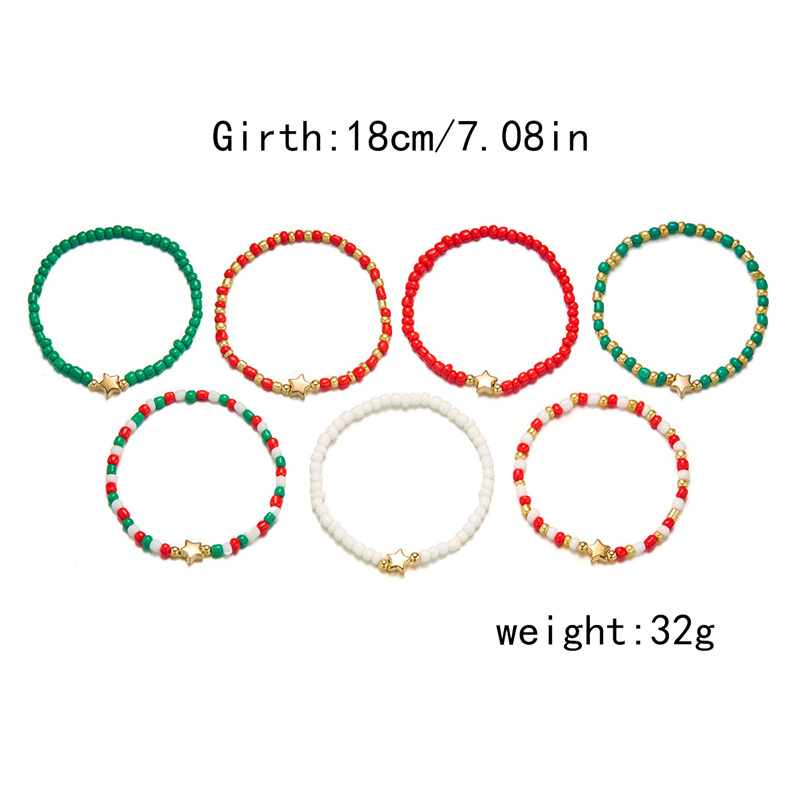 4:Rice beads five-pointed star bracelet set