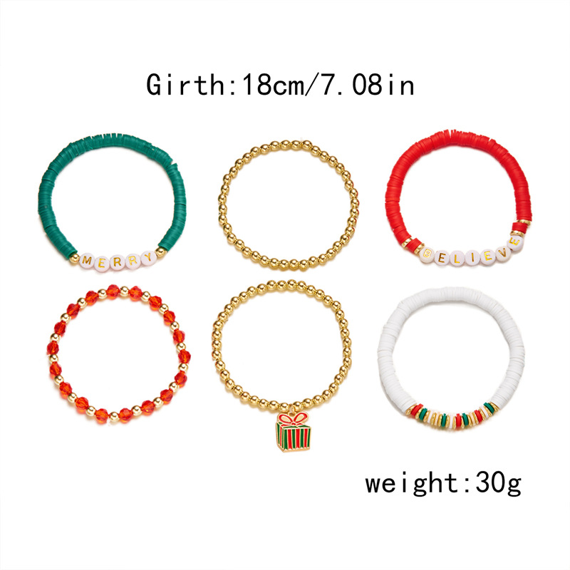 Christmas gift box alphabet bracelet 6-piece set