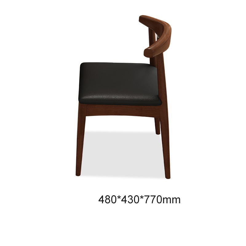 Leather horn chair walnut color
