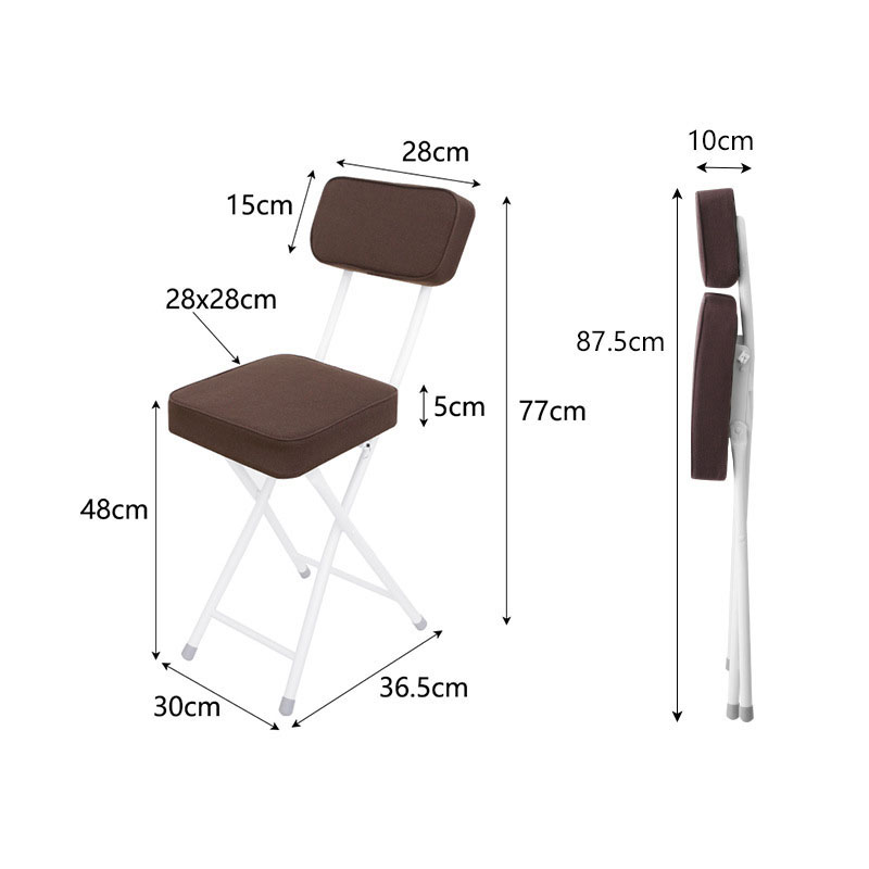 Folding chair brown