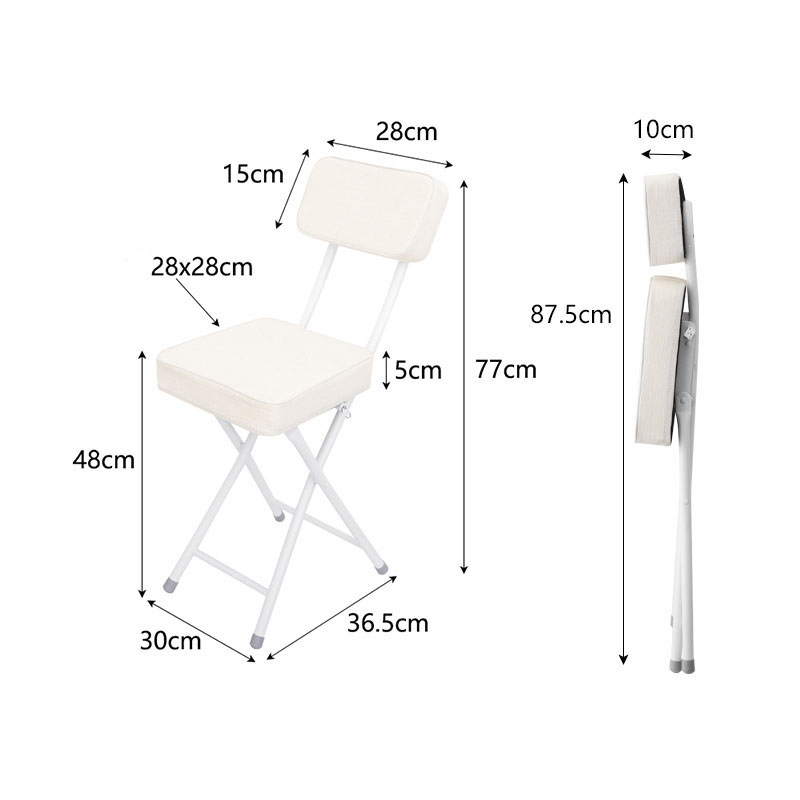 Folding chair beige white