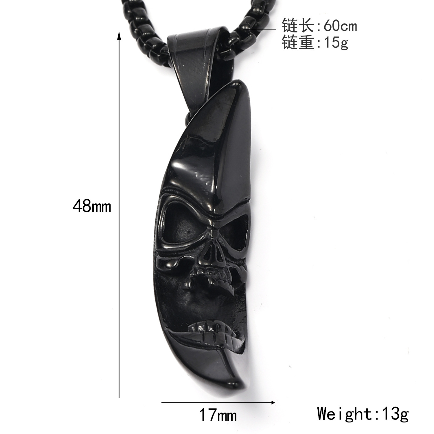 1:Black pendant
