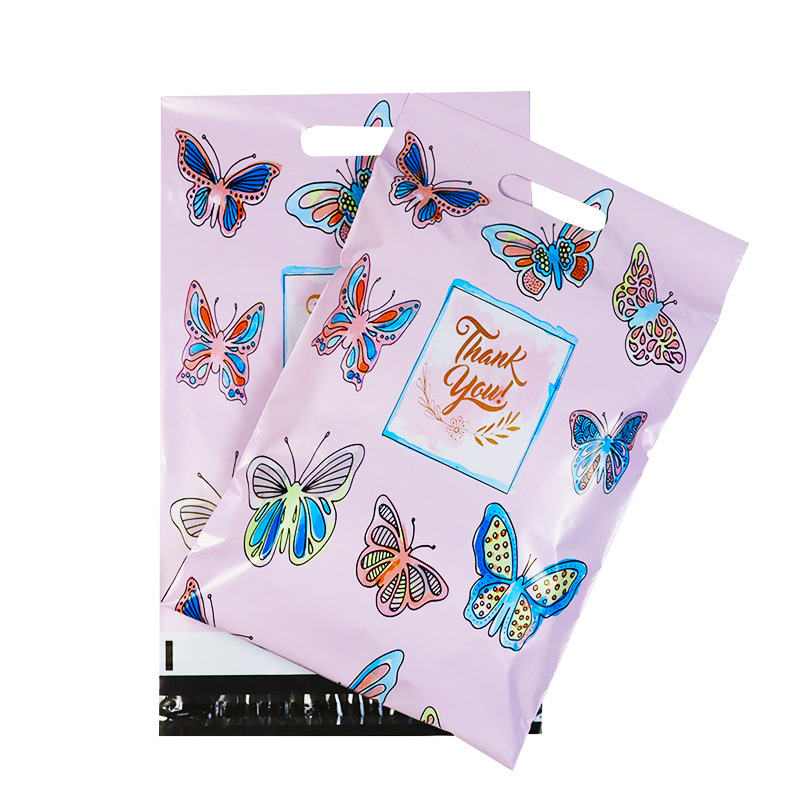 Dream Butterfly (portable) 26*33cm