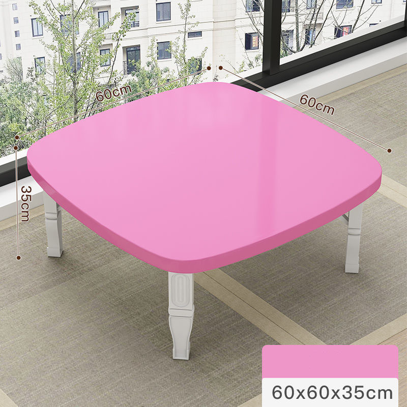 (Pink) 60*35cm