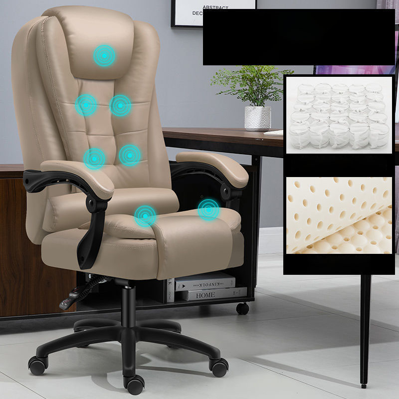 Khaki latex cushion/backrest   7-point massage standard