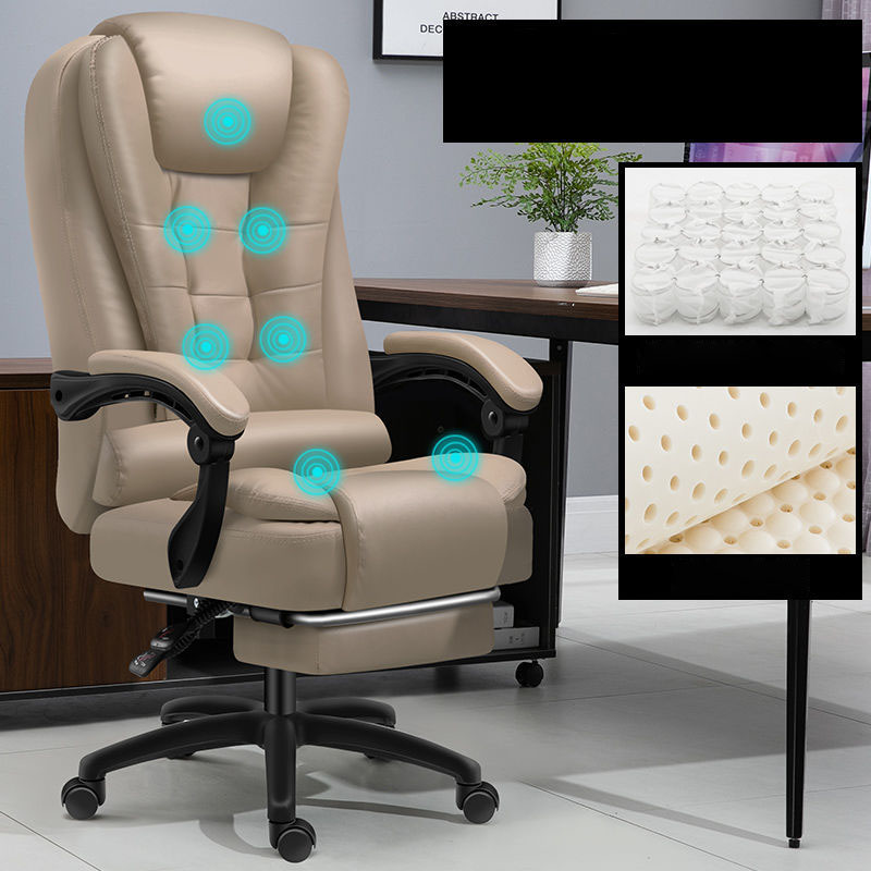 Khaki latex cushion/backrest  7 massage   foot rest