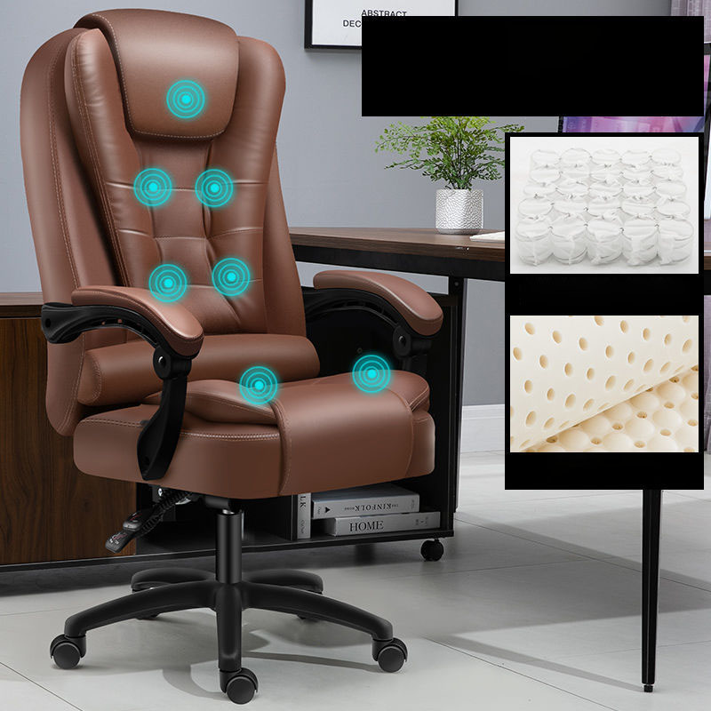 Amber latex cushion/backrest   7-point massage standard