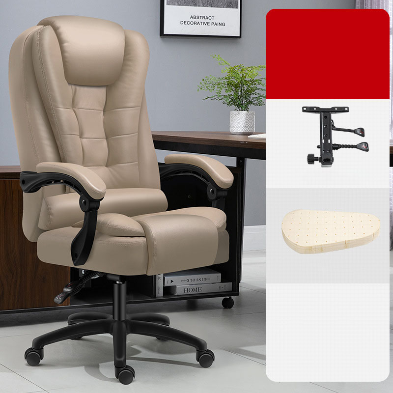Khaki latex seat/backrest standard