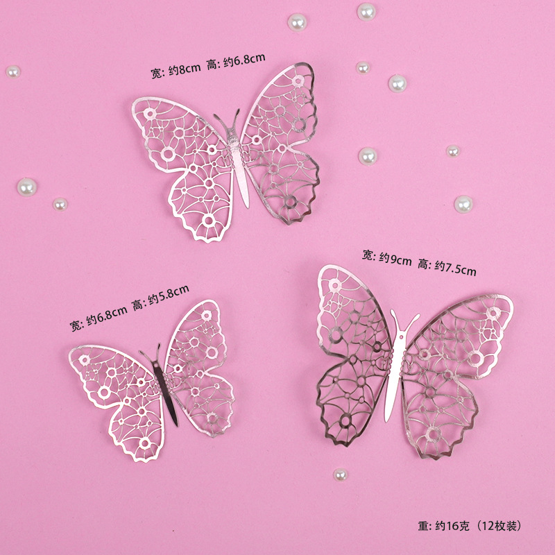 Butterfly Rose Gold - No. 1 -4 sets -12 pieces