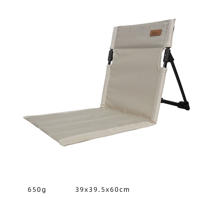 Backrest chair - beige