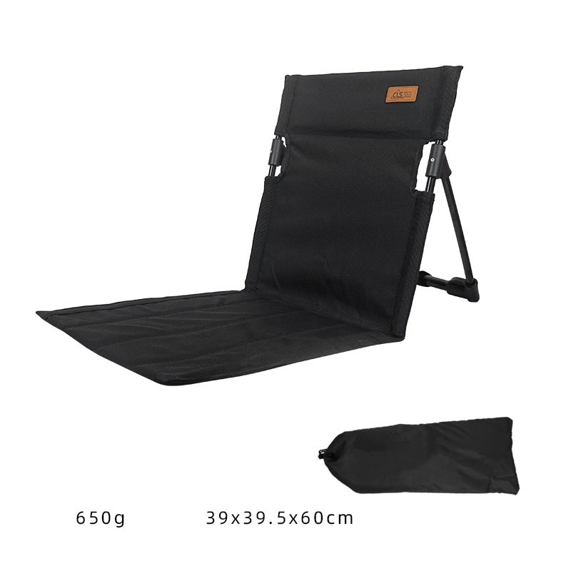 Back-up chair - Black