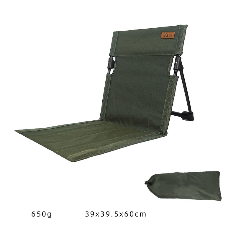 Upholstered chair - Army green