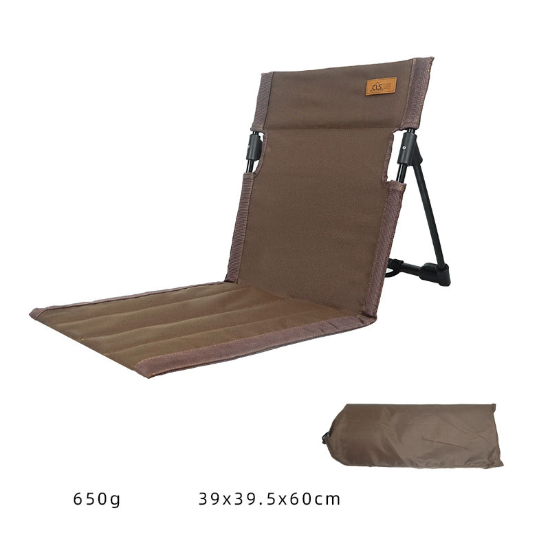 Back-up chair - Brown