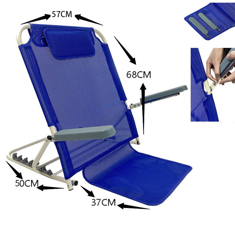 Blue mesh breathable - with armrests