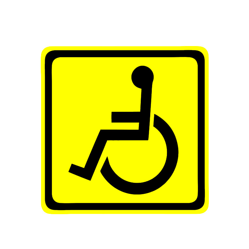 Square yellow wheelchair (left)