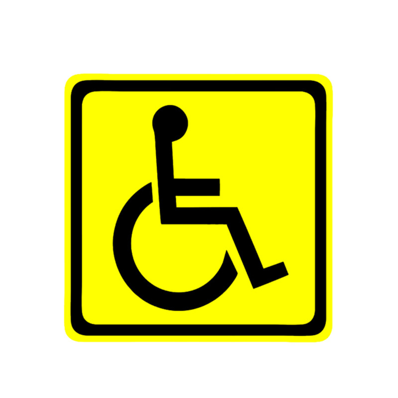Square yellow wheelchair (to the right)