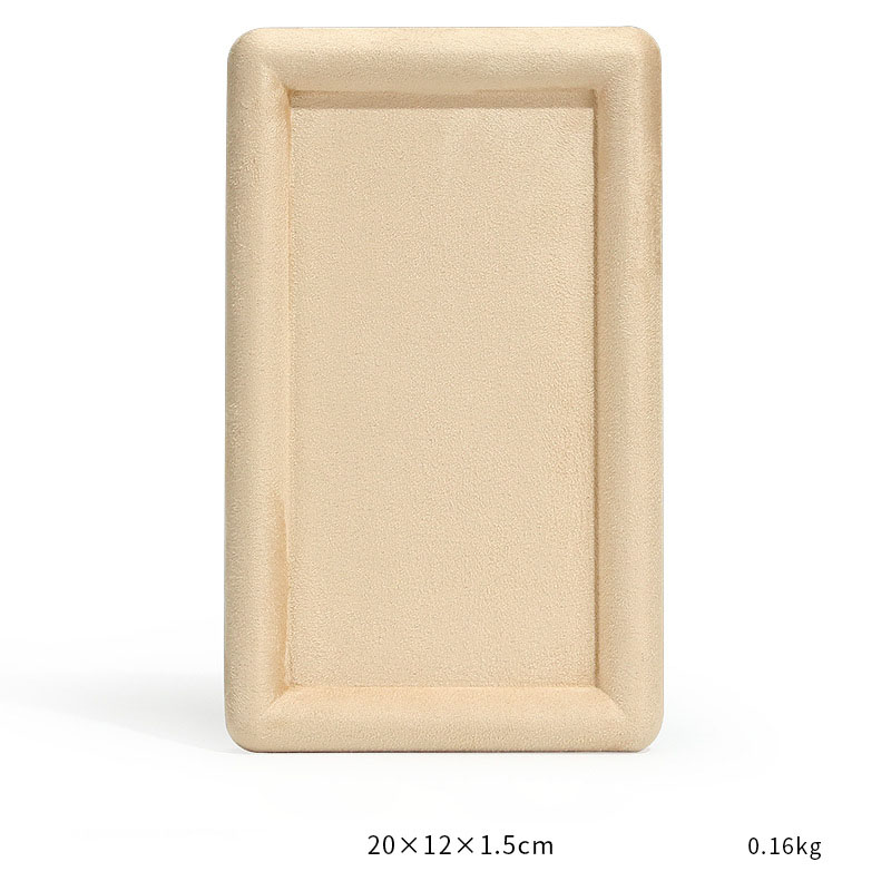 20-khaki rectangular empty disk size 20×12×1.5cm
