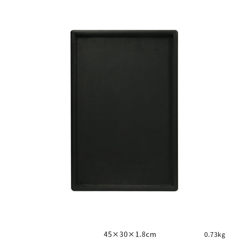 08-Black rectangular empty disk size 45x30x1.8cm a