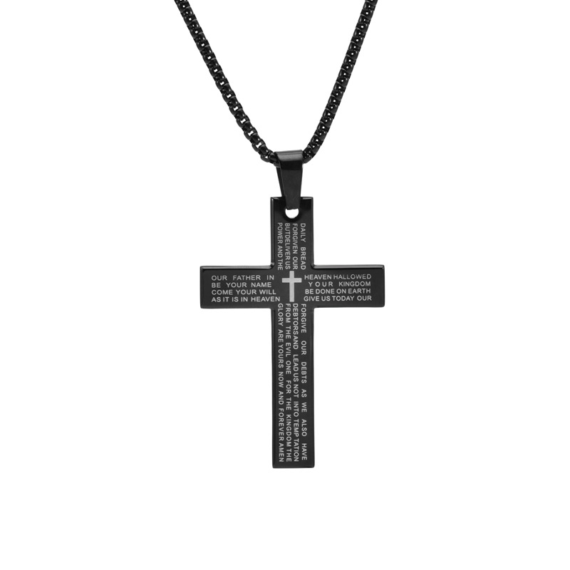 Black [ with chain ]