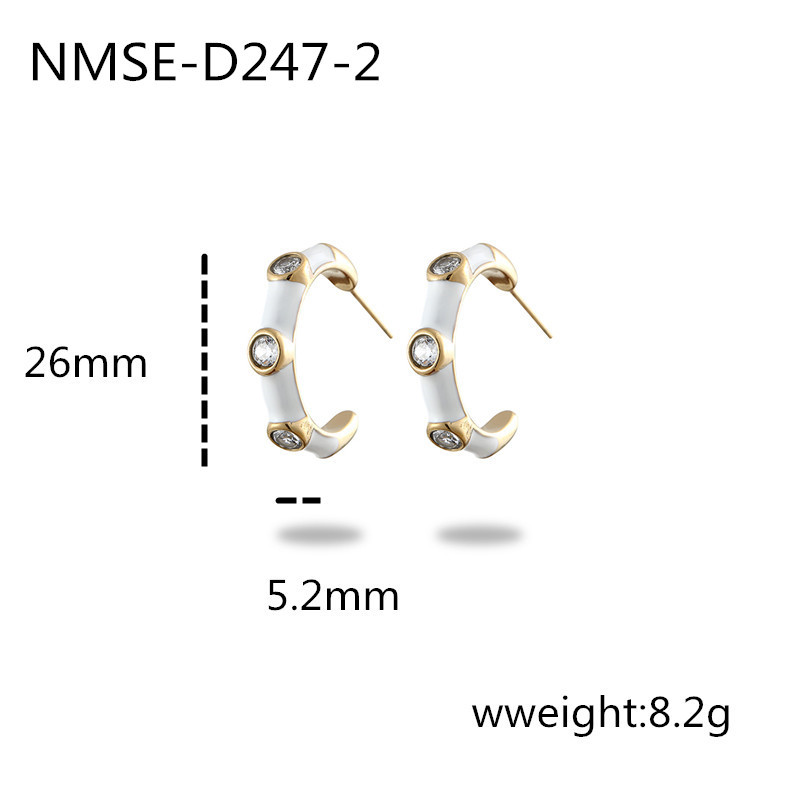 NMSE-D247-2