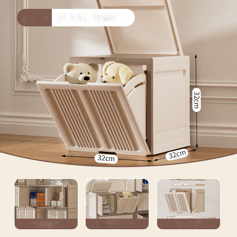 Kohemakou - Magic Cube Storage Box - Milk White Brown