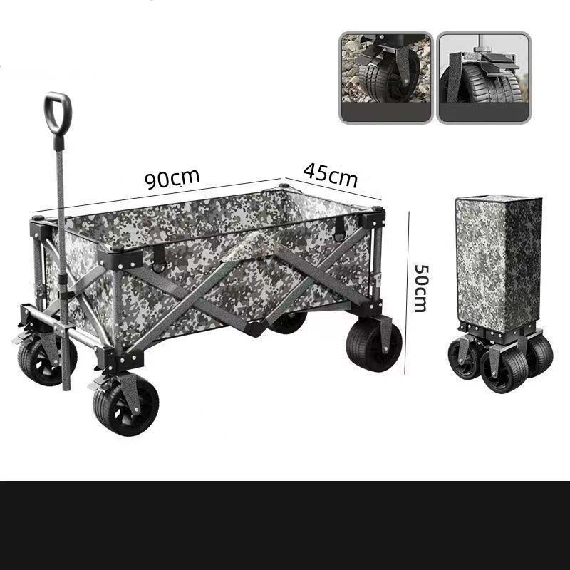 Small off-road wheel  2 brakes   camouflage   carbon steel frame