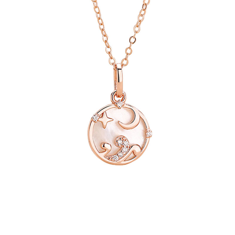 Rose Gold (Pendant) -11.8x11.5mm