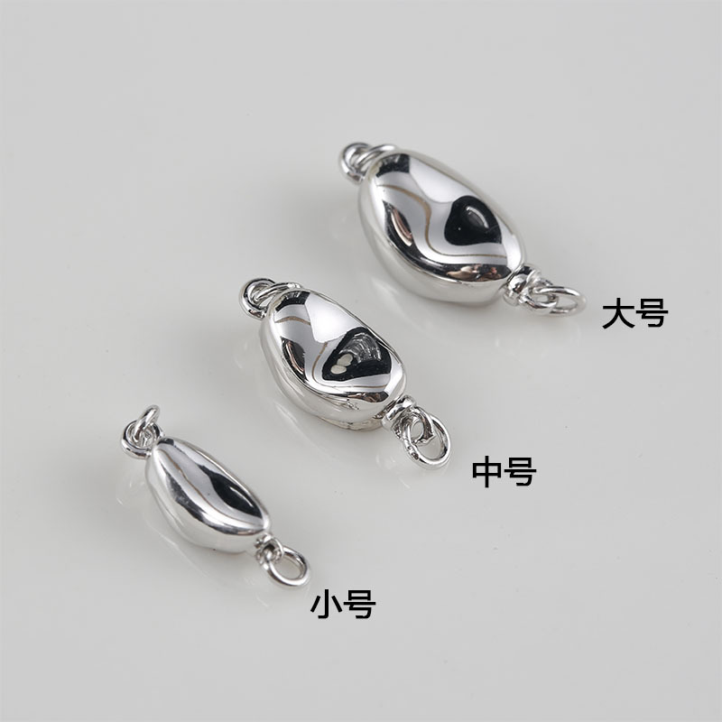 3:Silver large -18*8mm