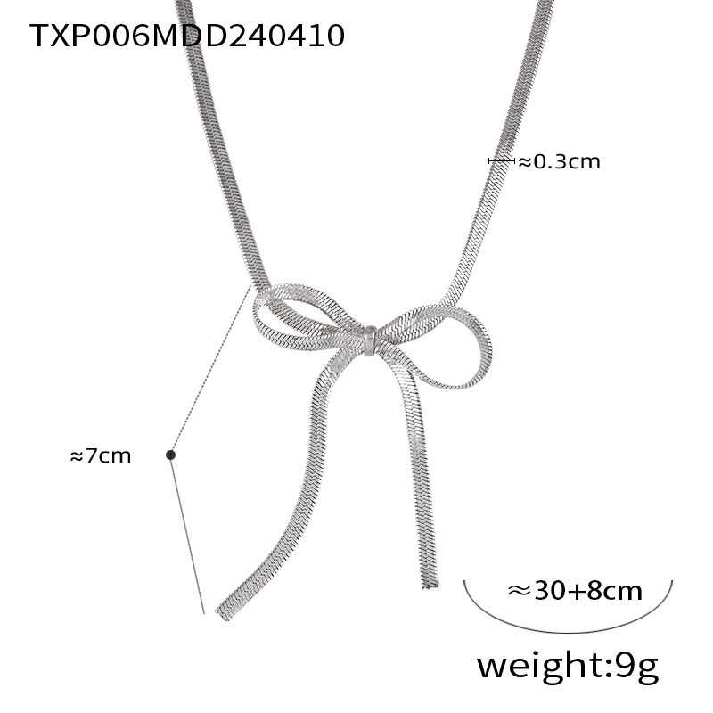 11:Large steel 30cm tail chain 8CM