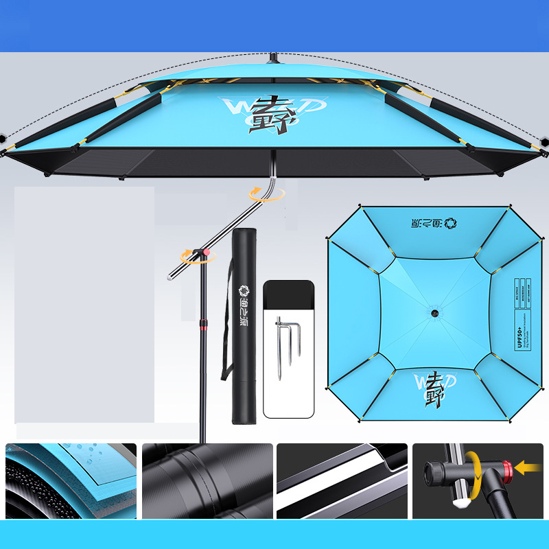 [Upgrade 12 edge rain and wind resistance] Go wild square umbrella 2.0 meters - one walking stick