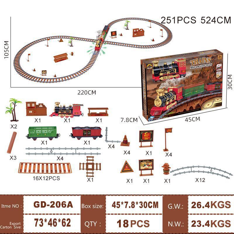 206A electric spray train tracks [251 pcs ]