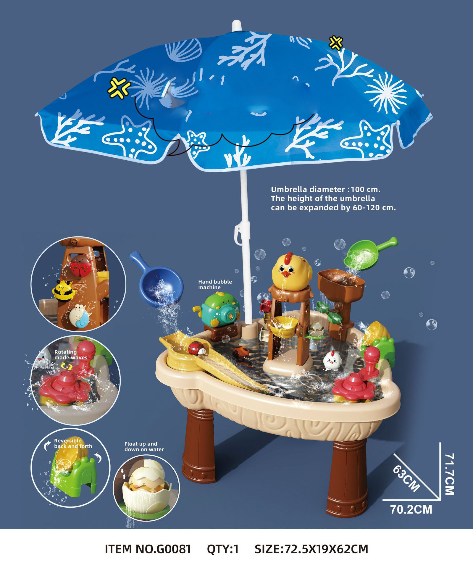 No umbrella g0081-1 e-commerce box for outdoor water play set