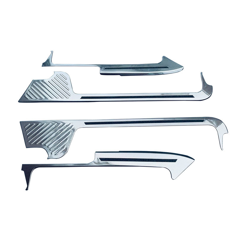 Built-in threshold strip [carbon fiber] 4-piece set