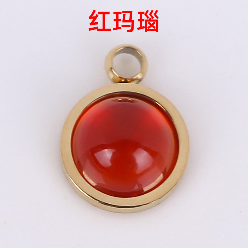 2030Red Agate