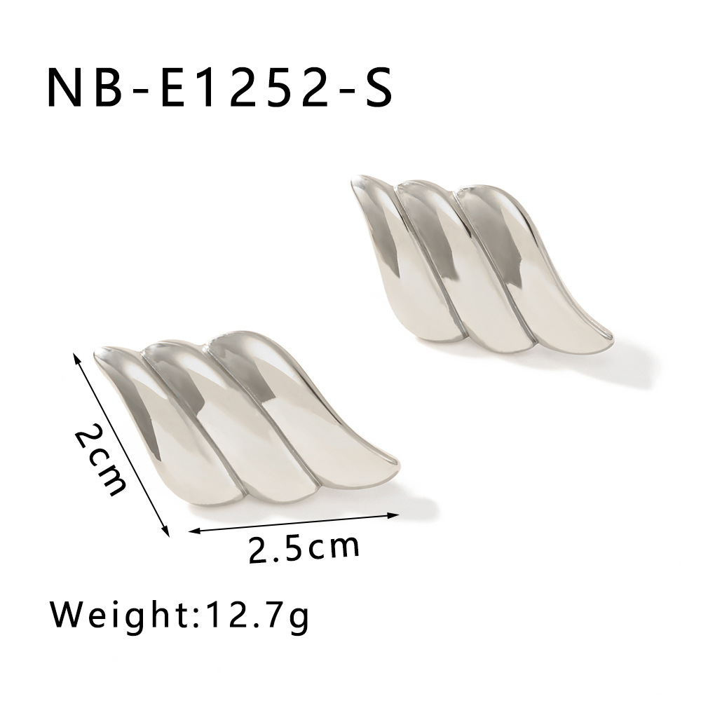 NB-E1252-S