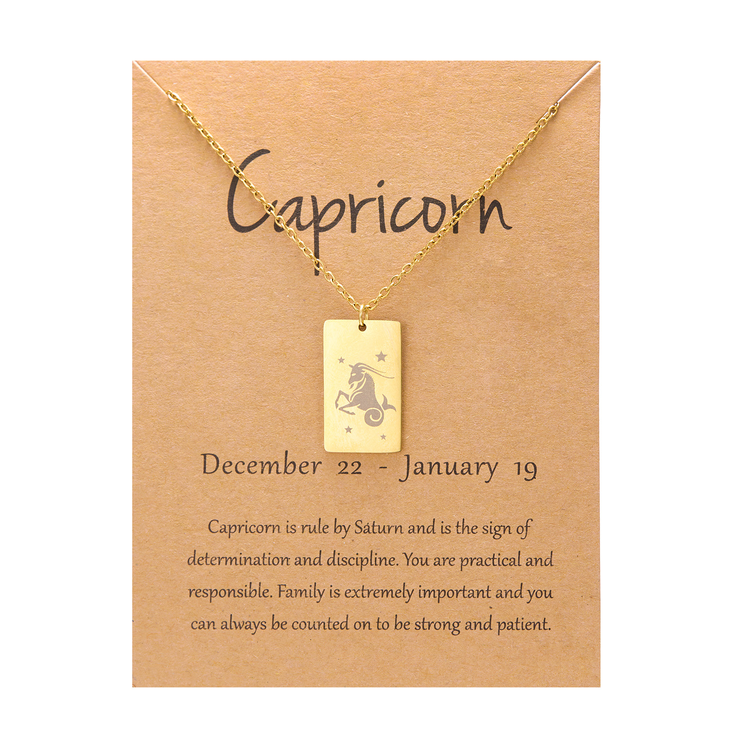 Capricorn