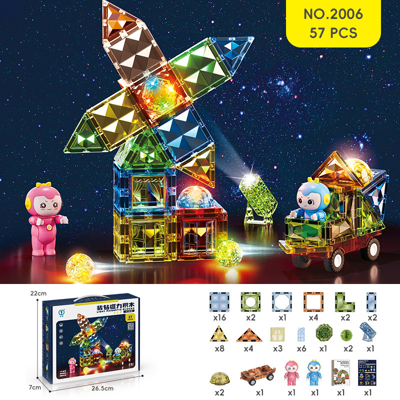 [9906]57PCS Diamond magnetic building blocks [ Light version ]