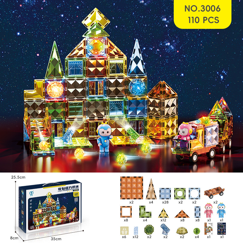 [9908]110PCS Diamond magnetic building blocks [Light version]