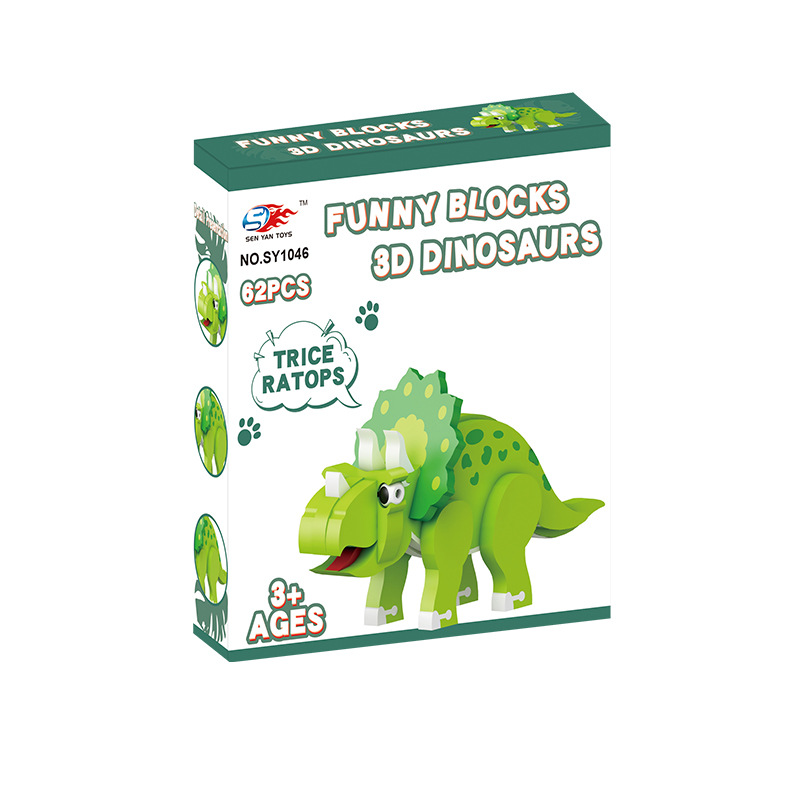 3D Triceratops 62PCS