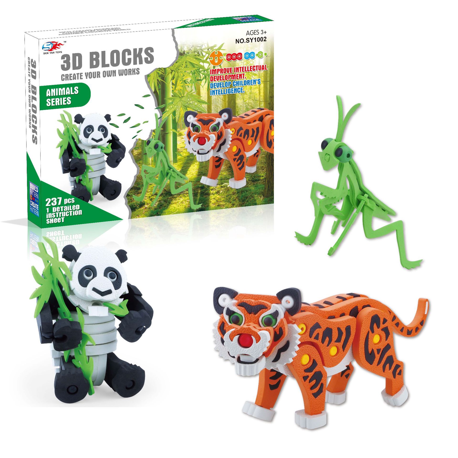 ZJ097967 animal set 237PCS