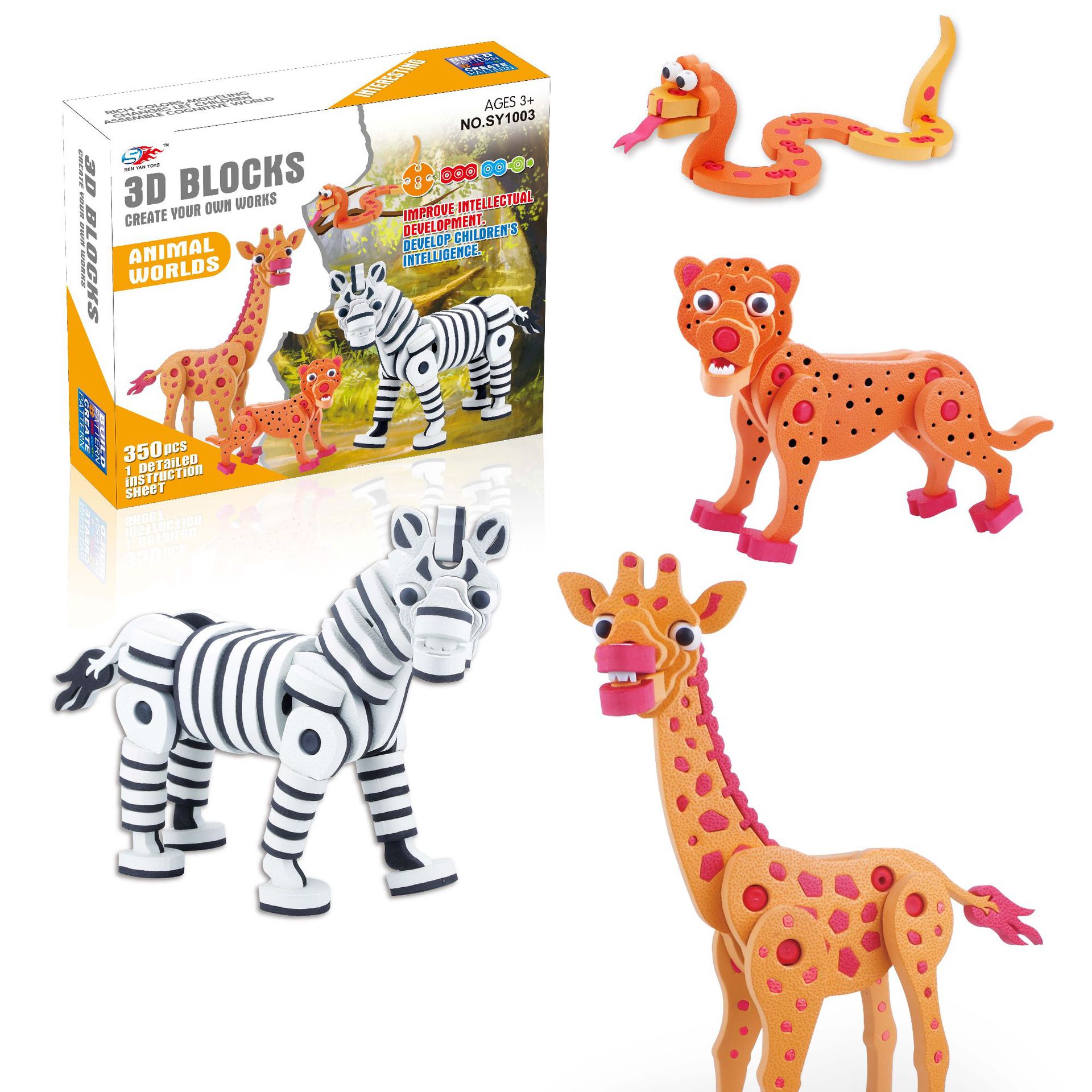 ZJ097968 Animal set 237PCS